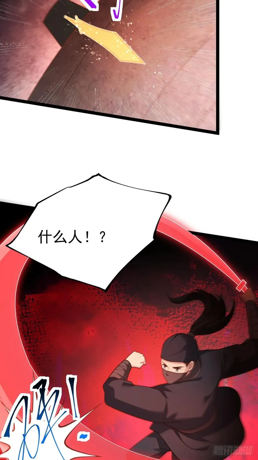 烈云暴露11