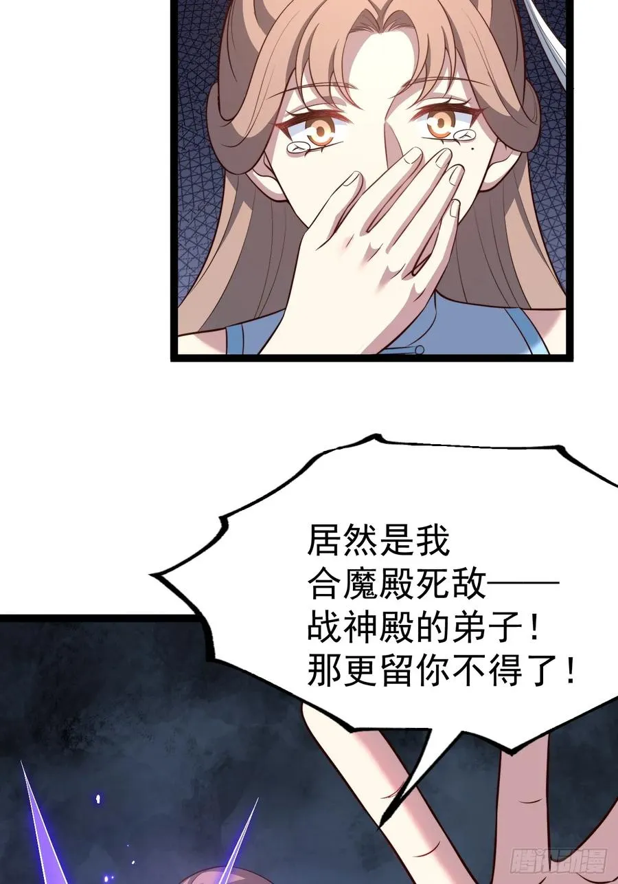 来了！41