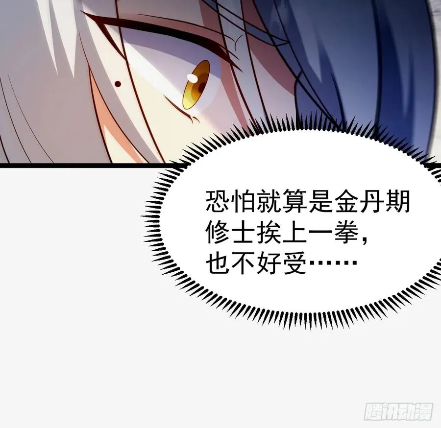 再遇小五40