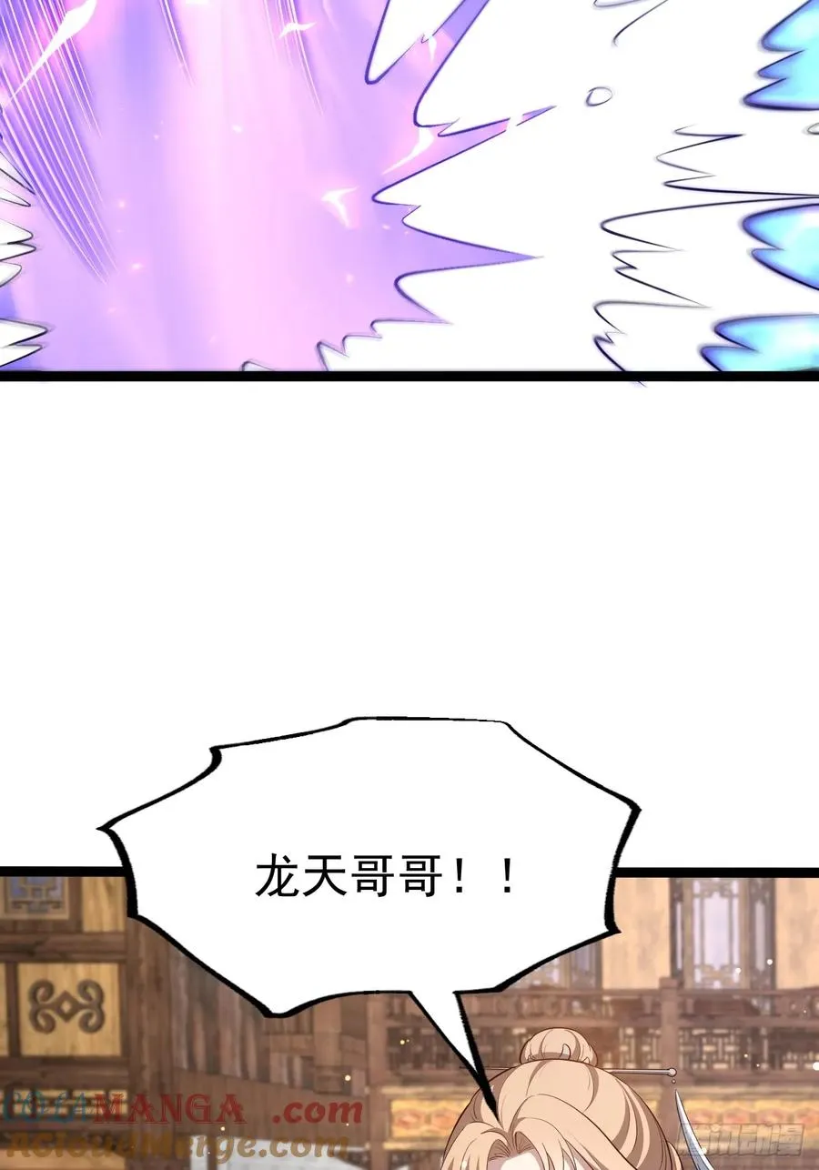 来了！27