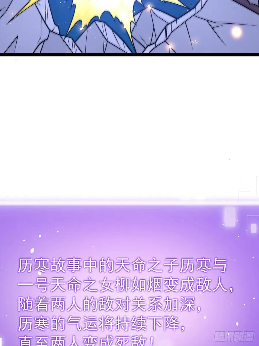 九字真言——兵14