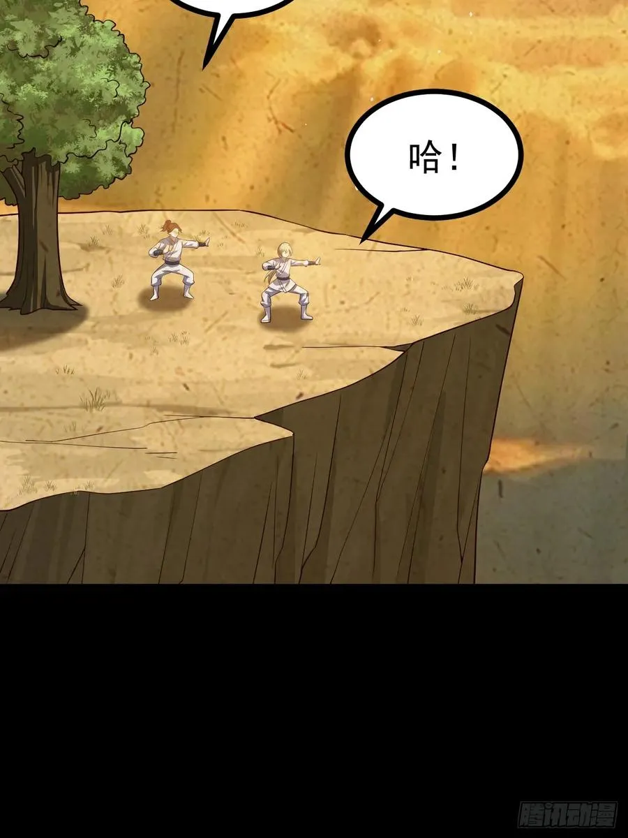 自爆金丹41
