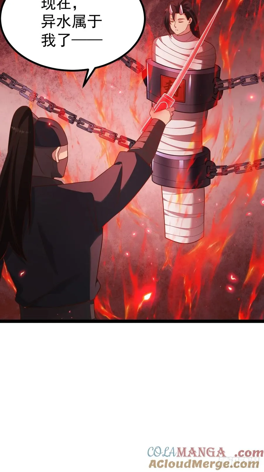 烈云暴露9