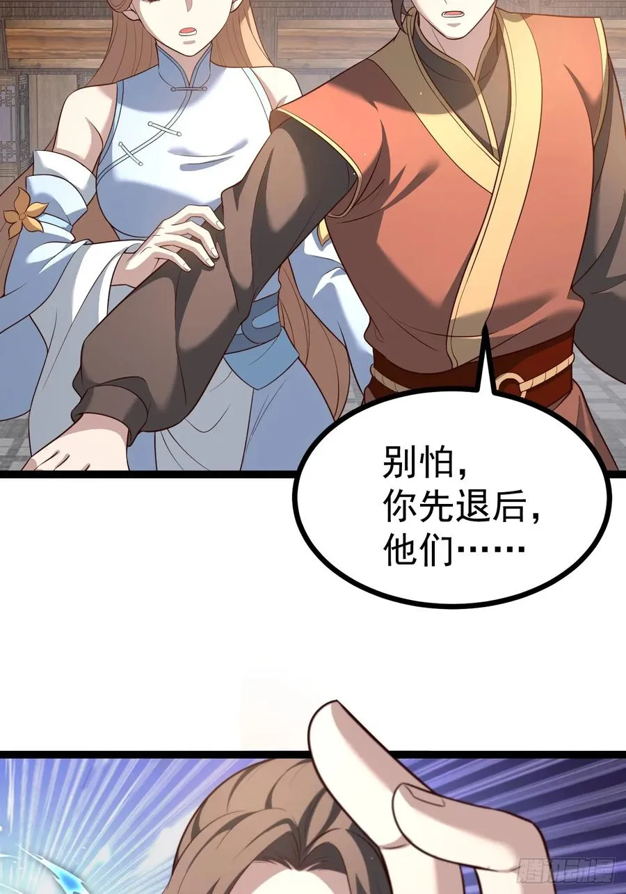 来了！4