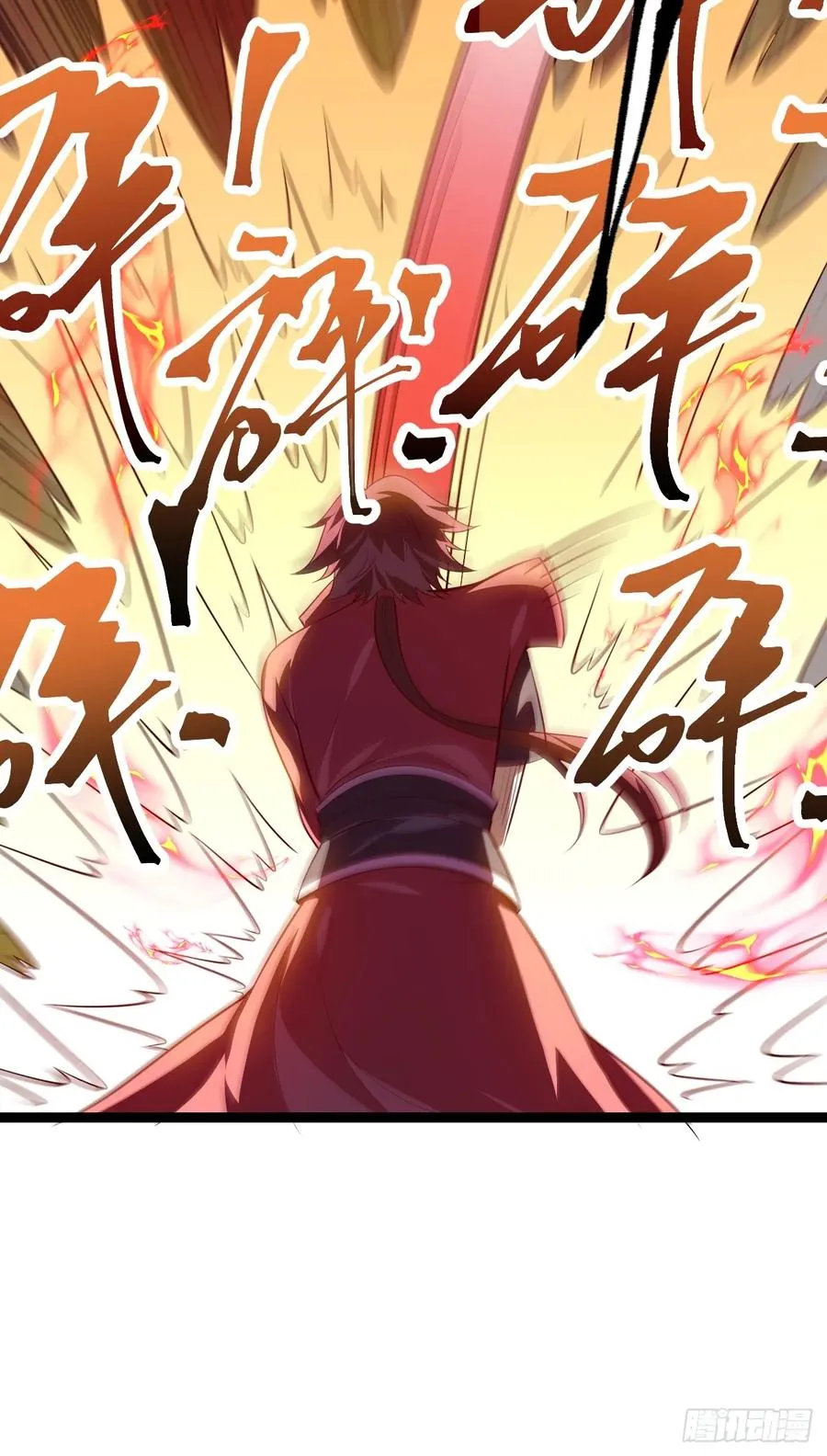 谭山复活11