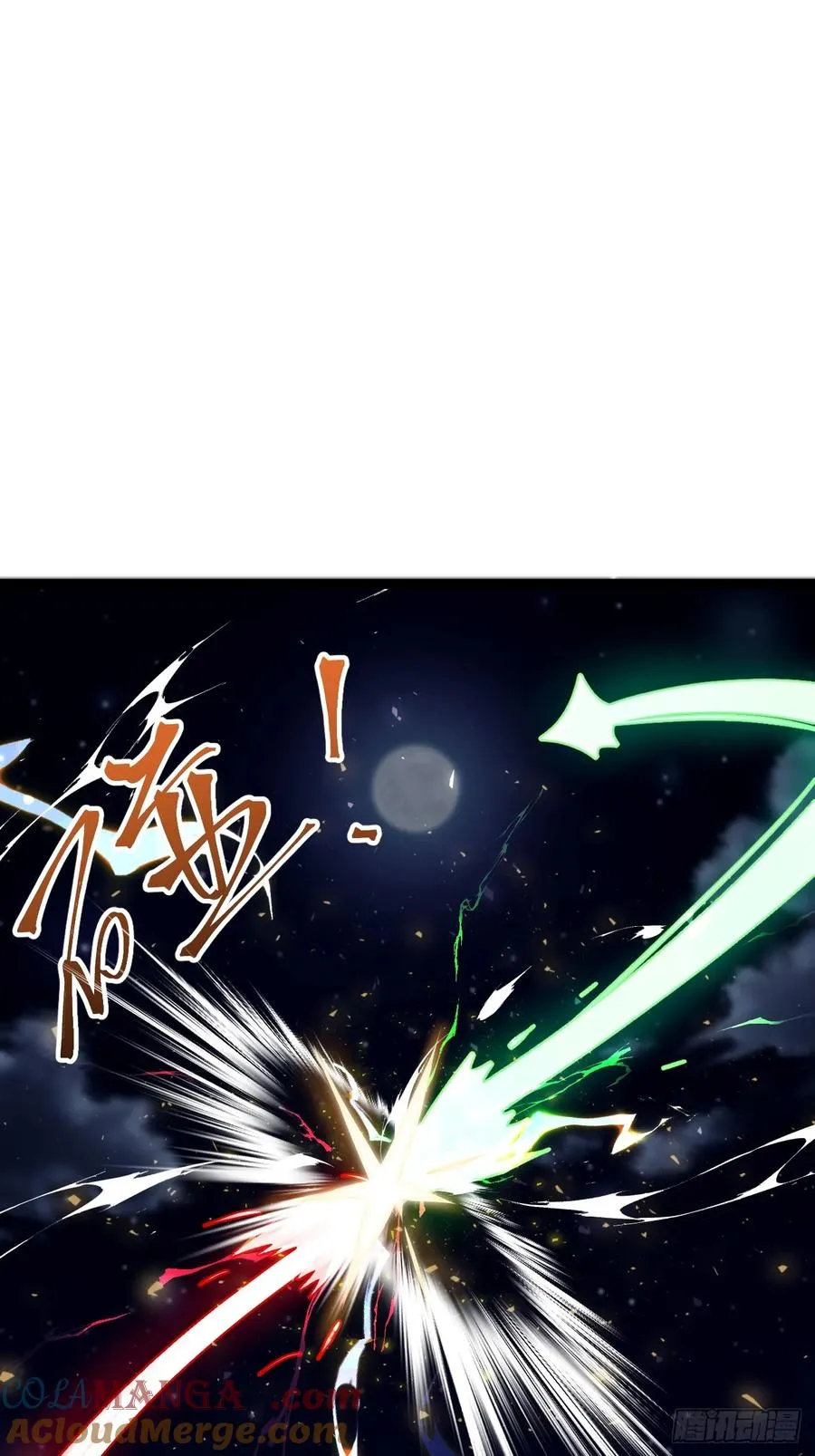 半步化神27