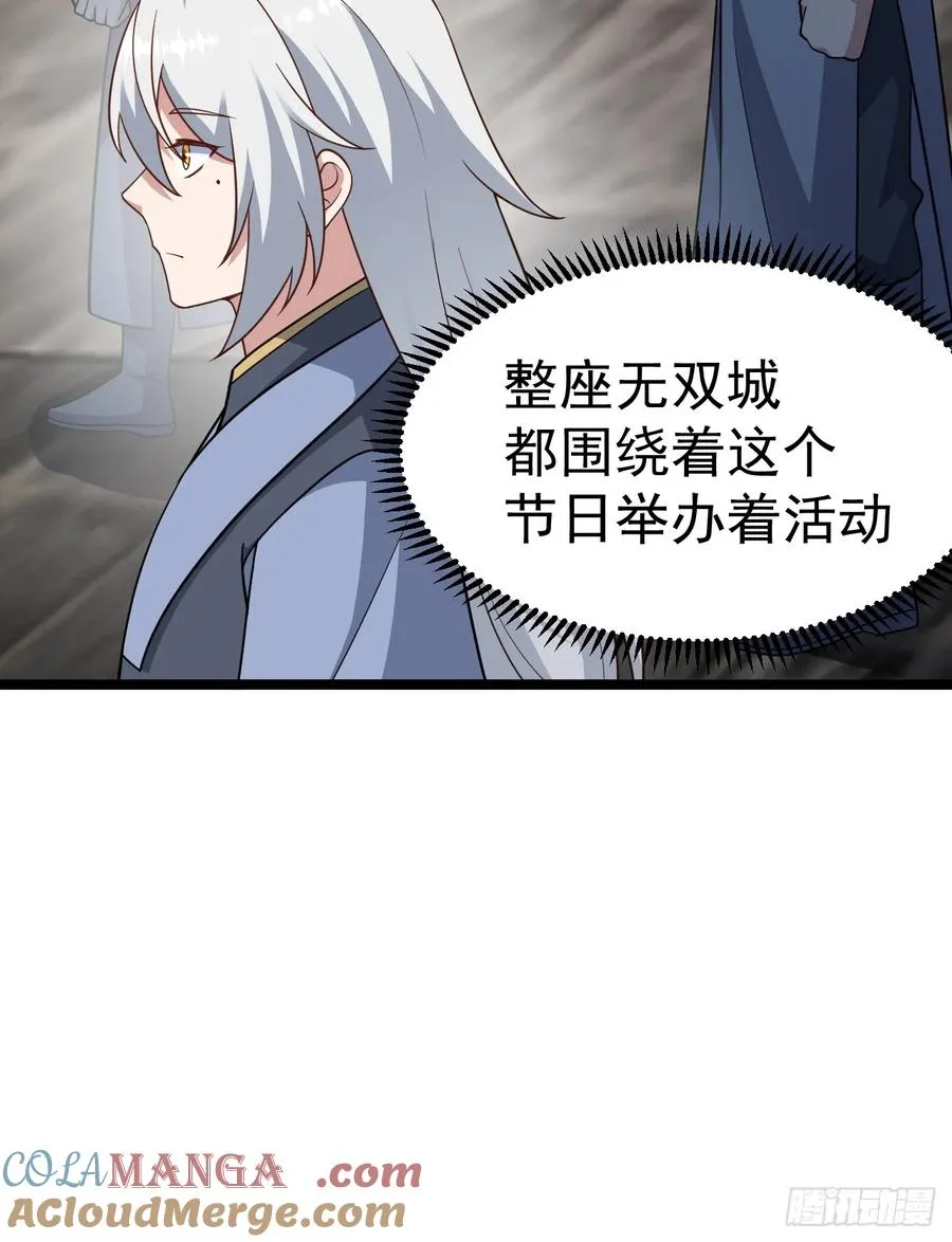 再遇小五24