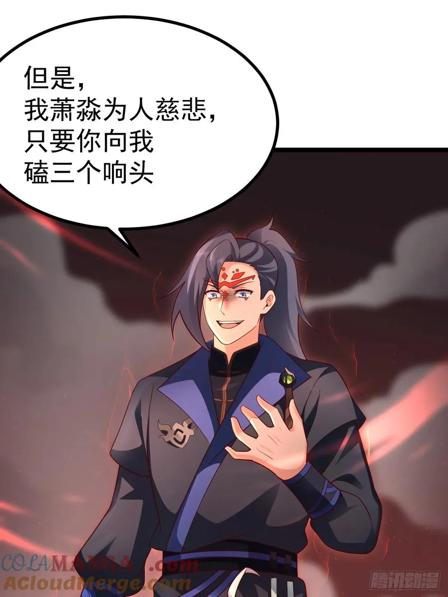 哎呀，真是伤风败俗呀18