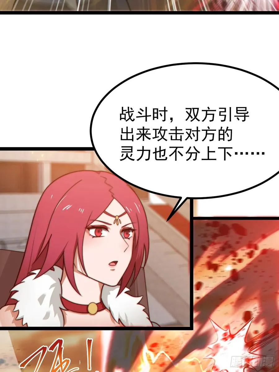 青莲摇曳映星辉34