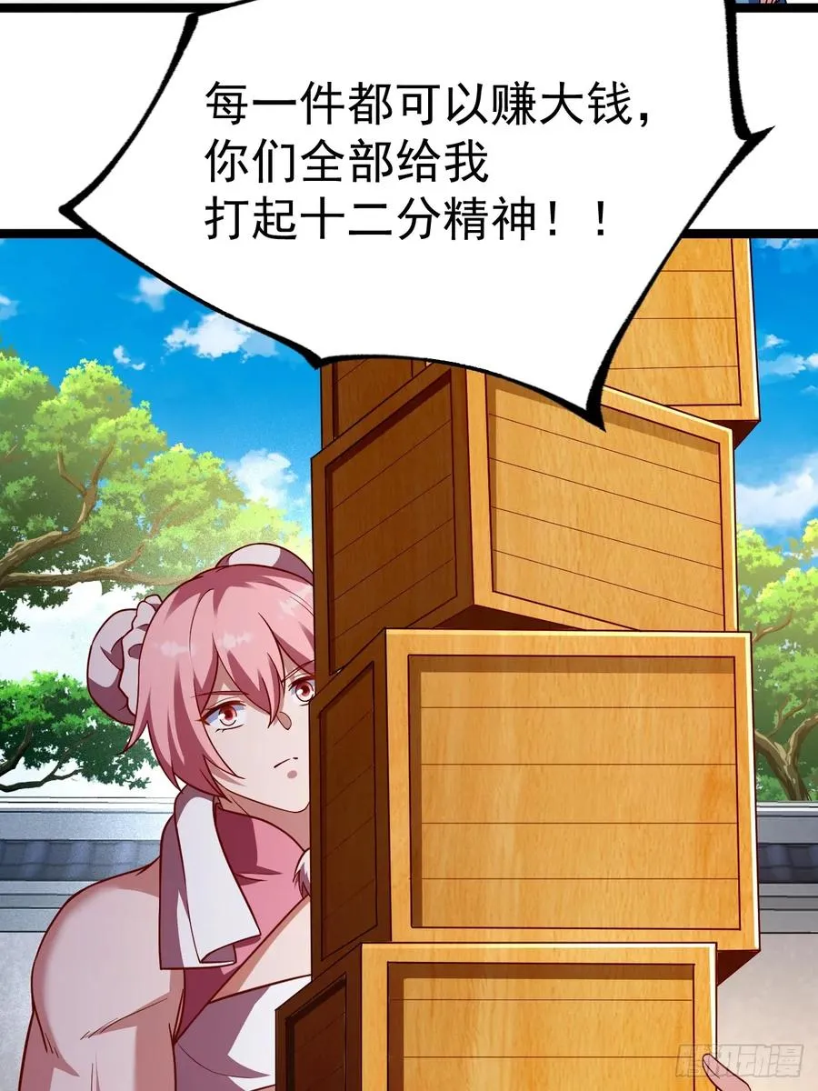 再遇小五26