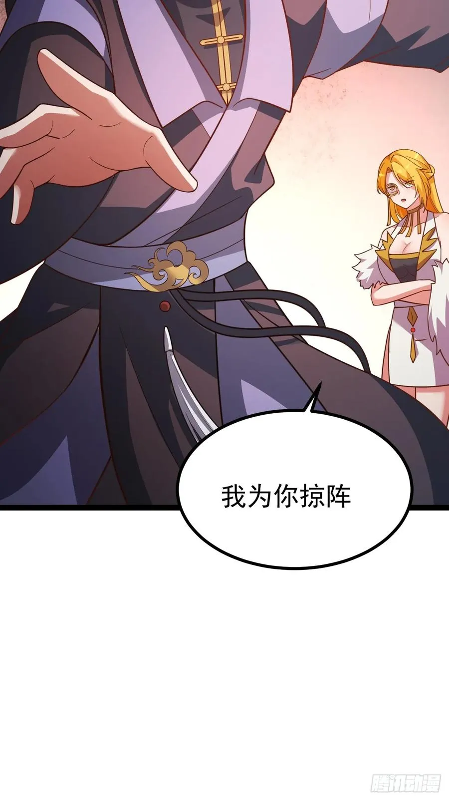 烈云暴露13