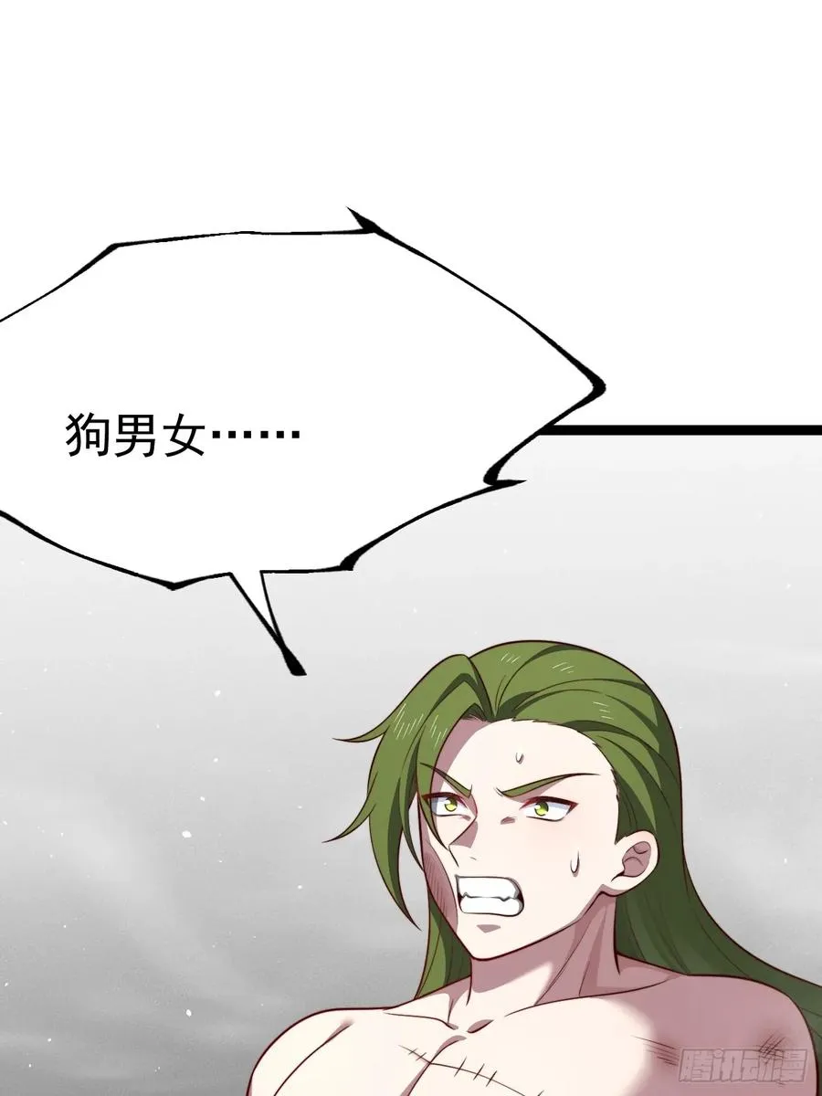 爱的羁绊13