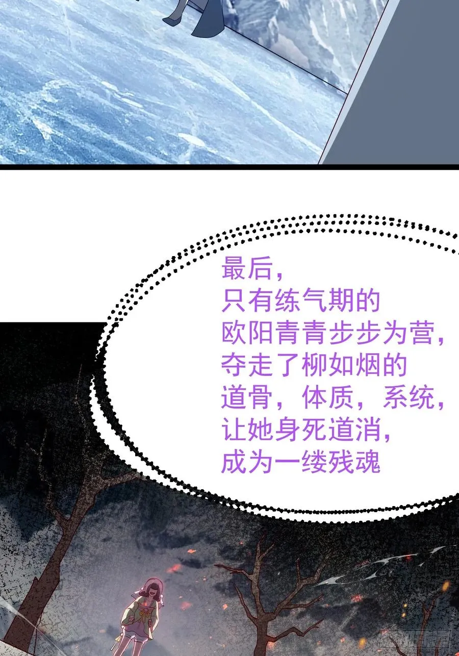 多子多福系统37