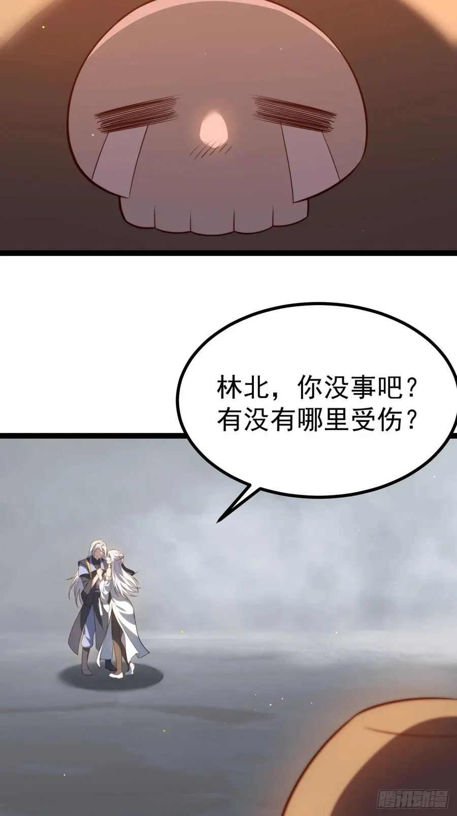 萧淼恢复意识41