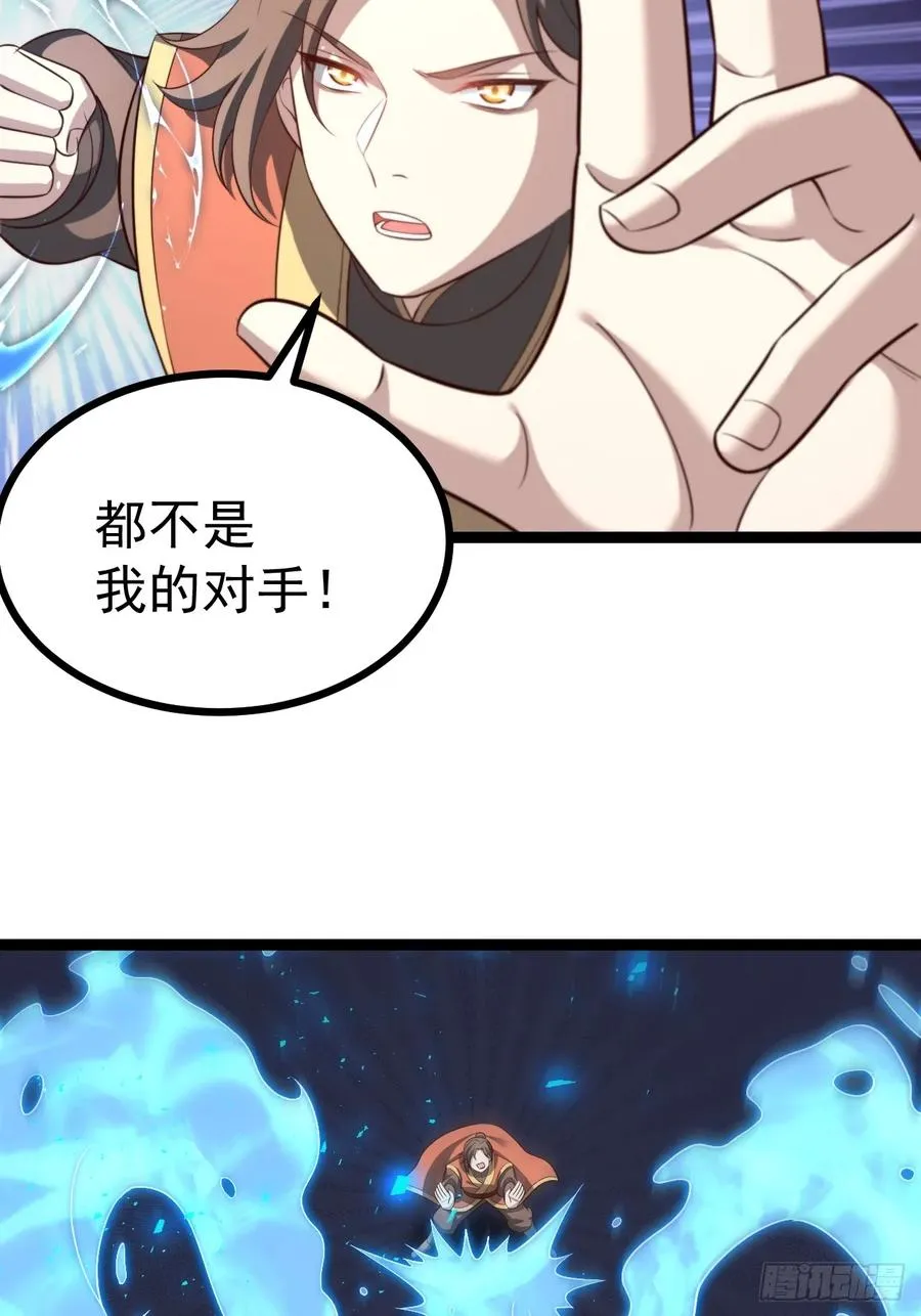 来了！5