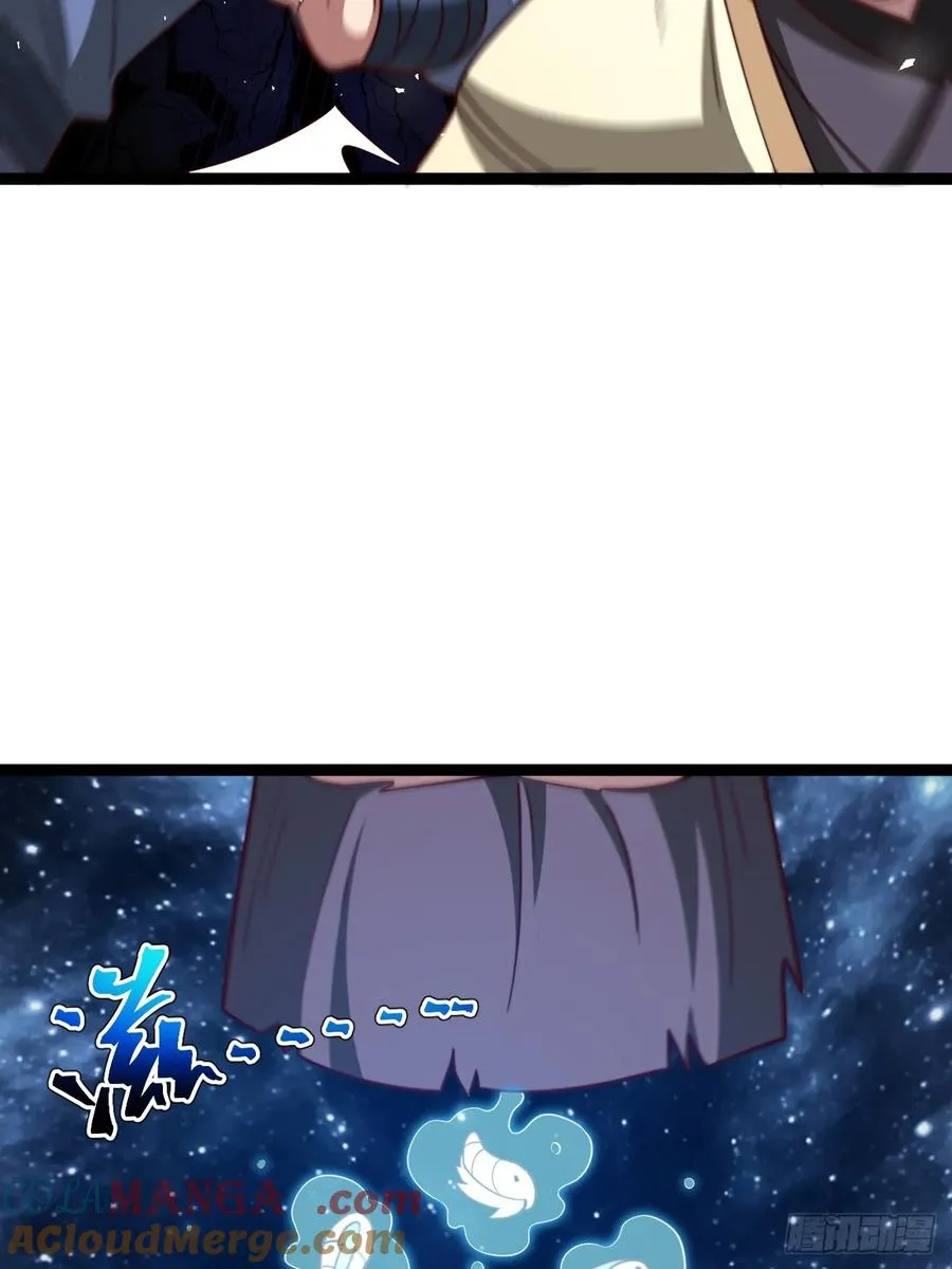 小五打四个33