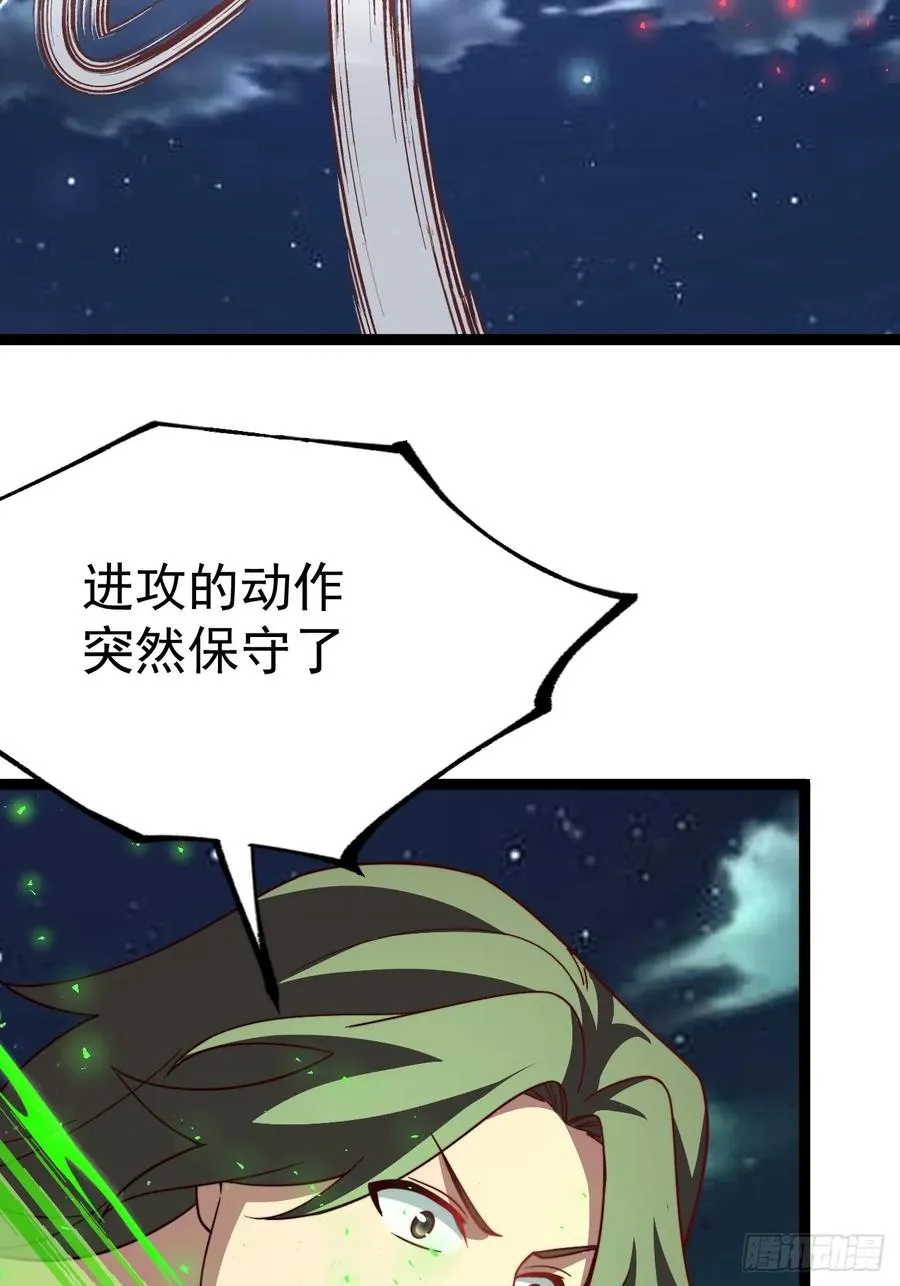 妙手空空·懈25