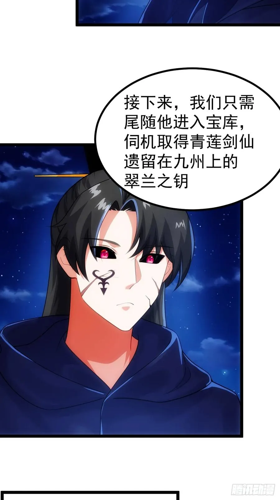 天降老头头25