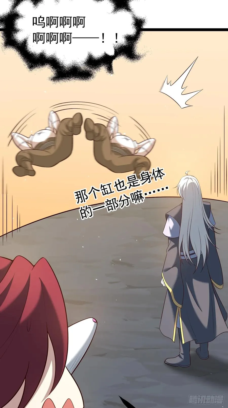 萧淼恢复意识29