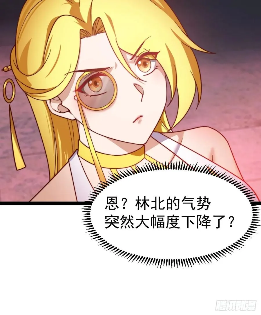 烈云暴露20