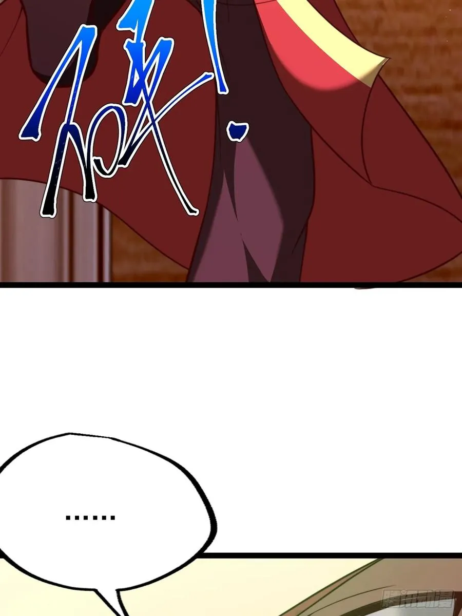 半步化神13