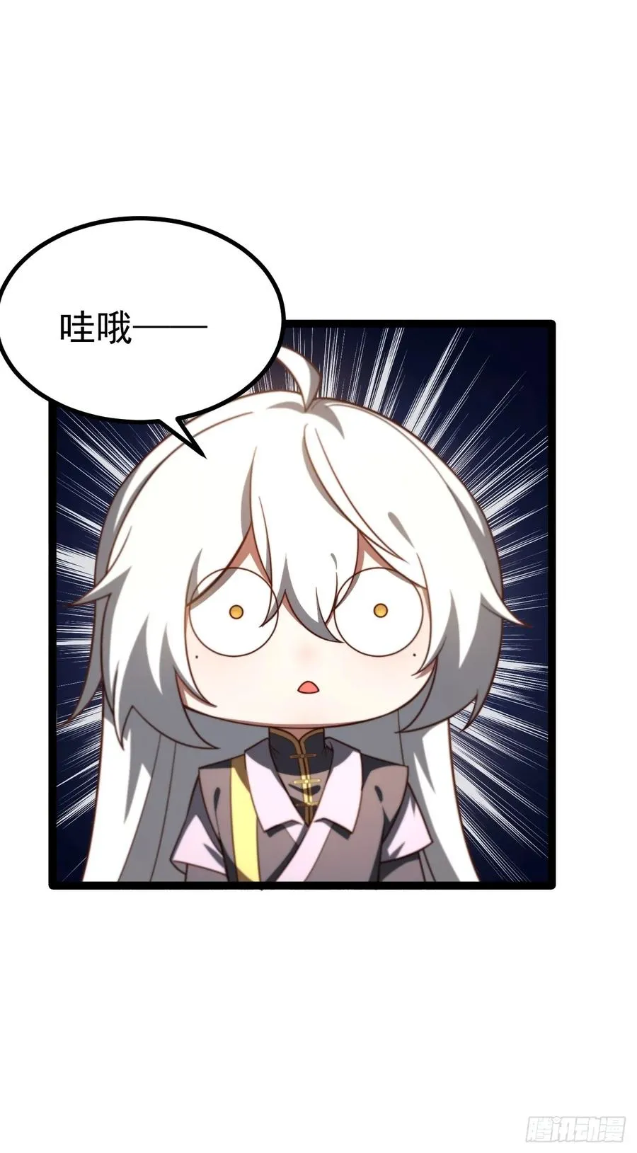 烈云暴露43