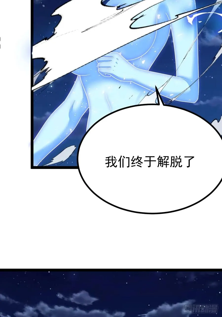 萧淼除根4