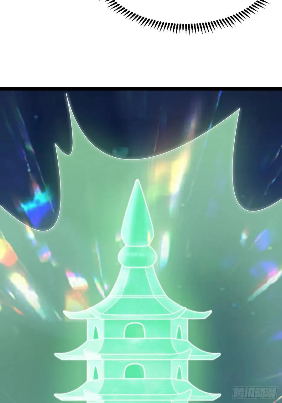 九重魂塔20