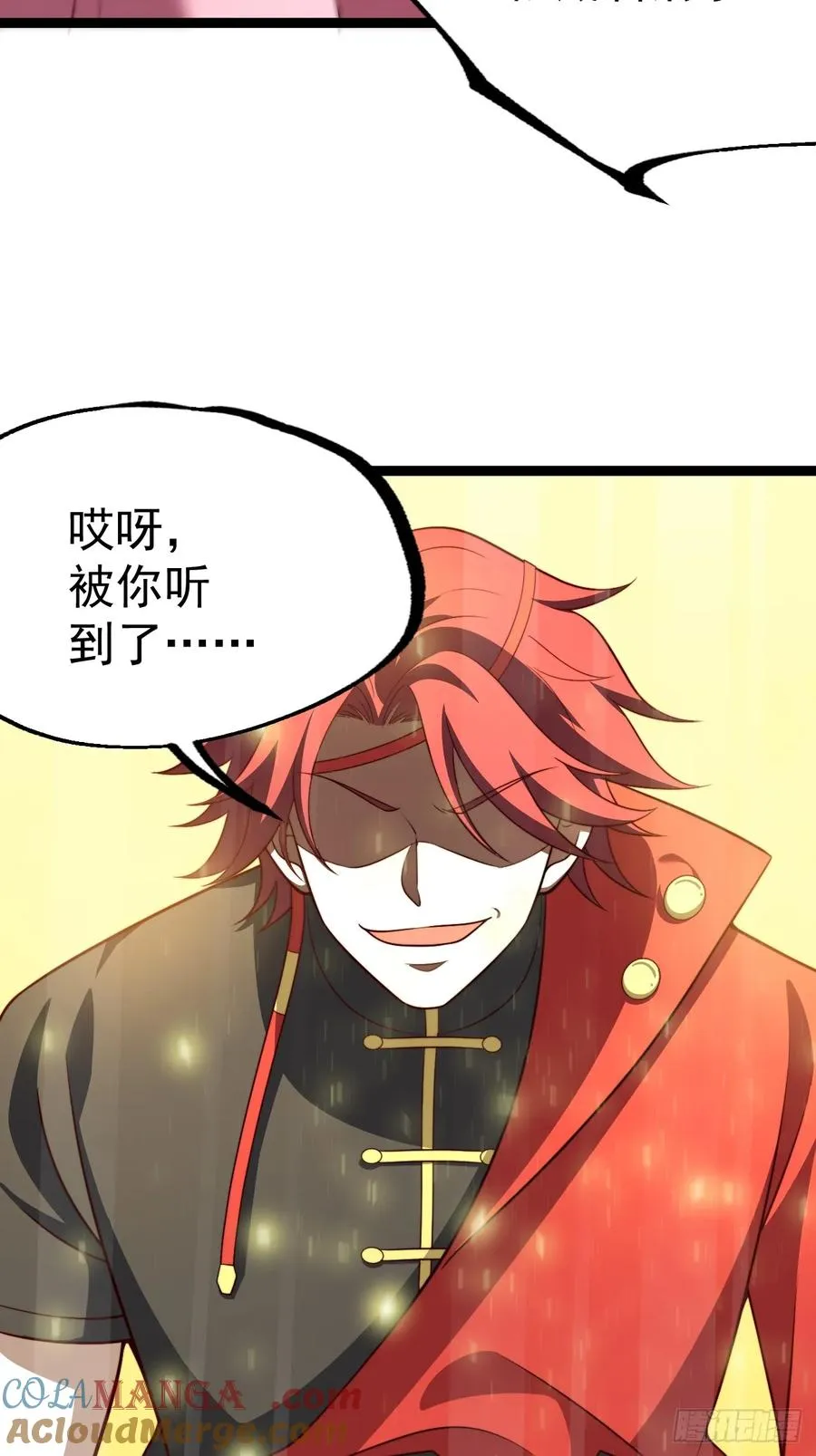 谭山复活48