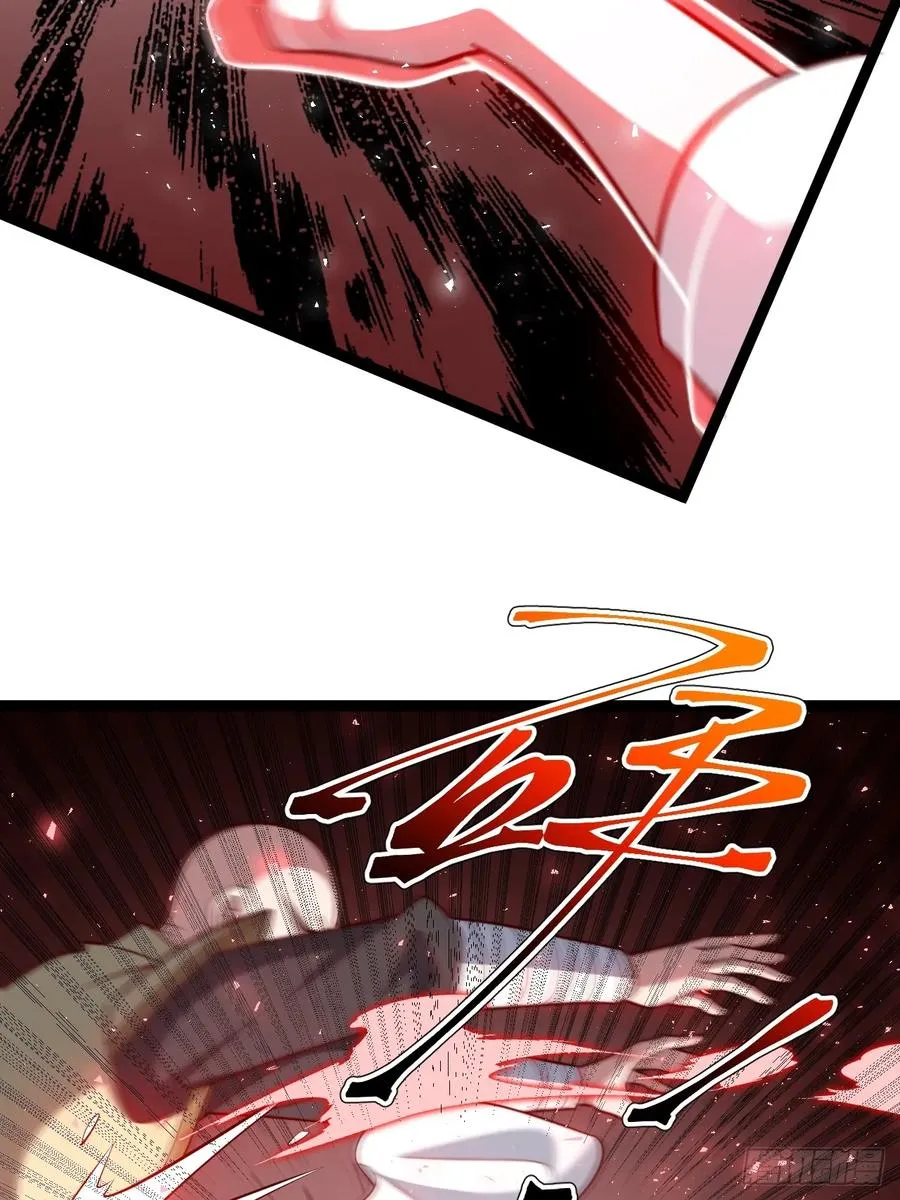 小五打四个28