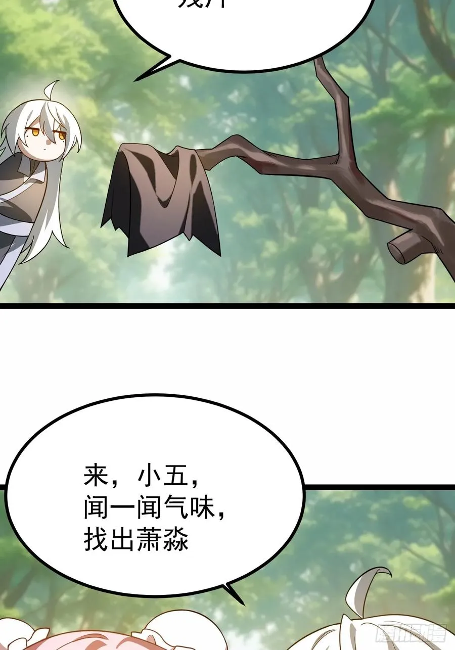 汪汪汪26