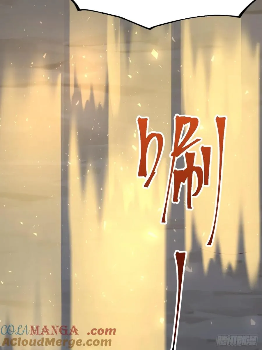 爱的羁绊57