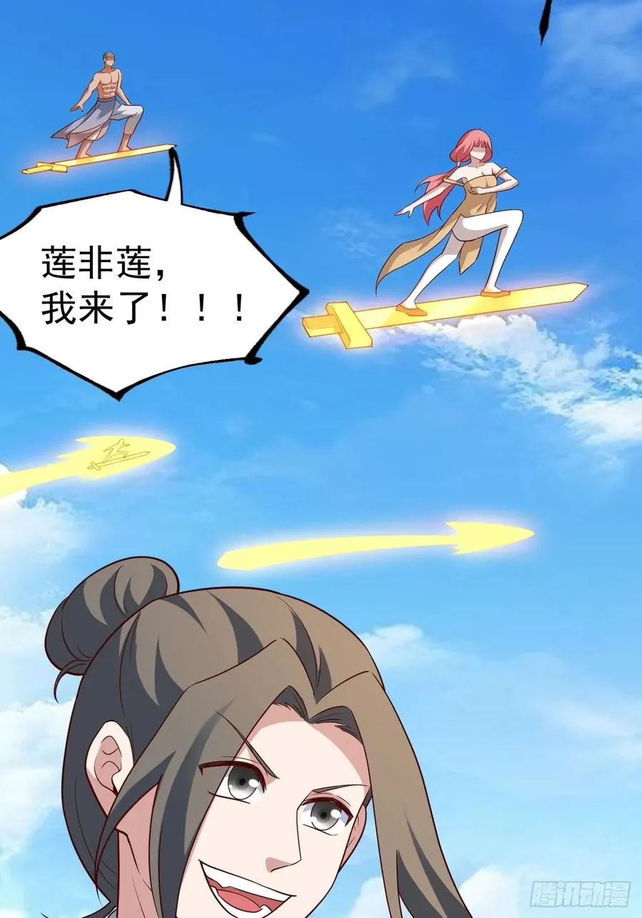 小五的原貌25
