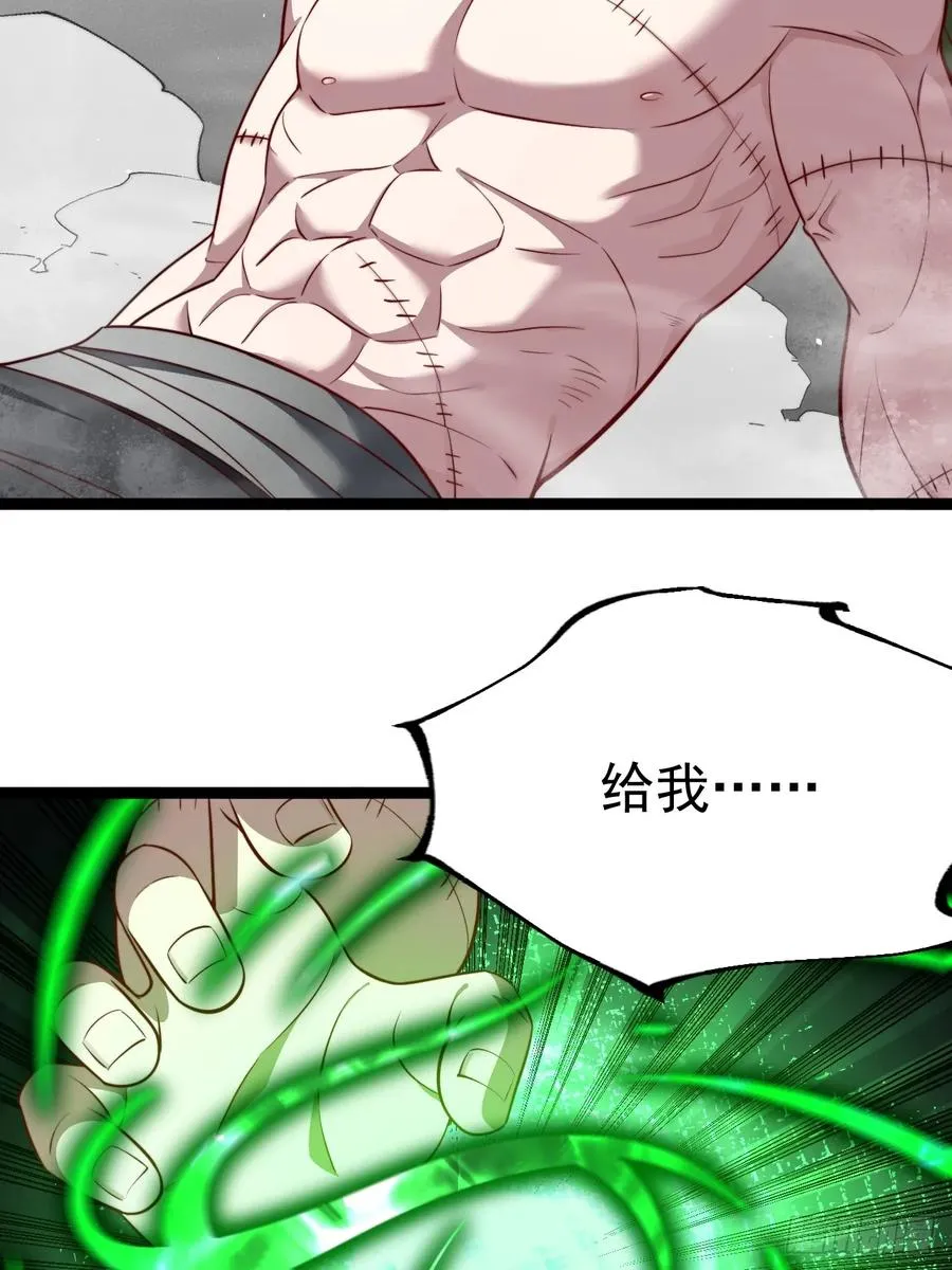 爱的羁绊14