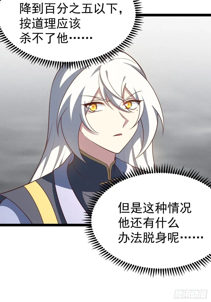 爱的羁绊44