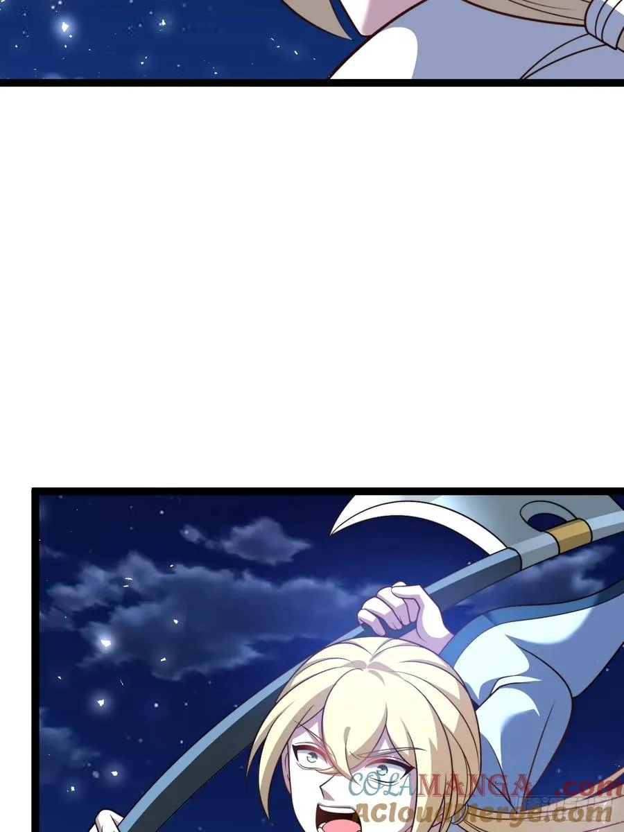 九字真言——兵18