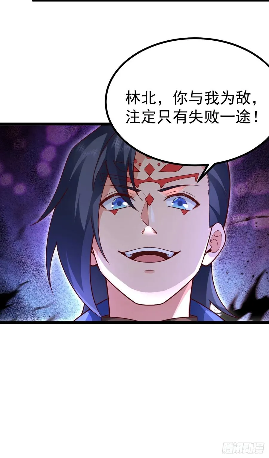 哎呀，真是伤风败俗呀17