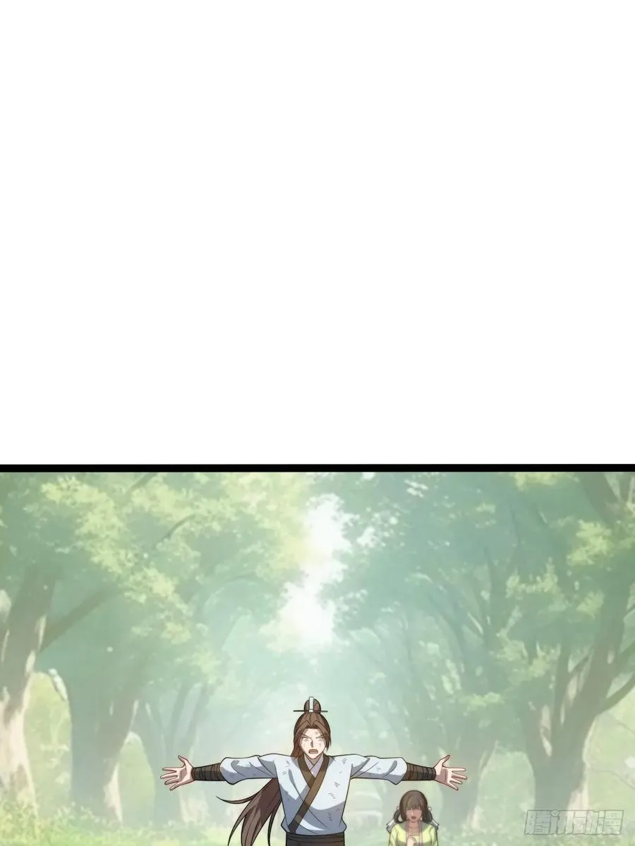 我变！13