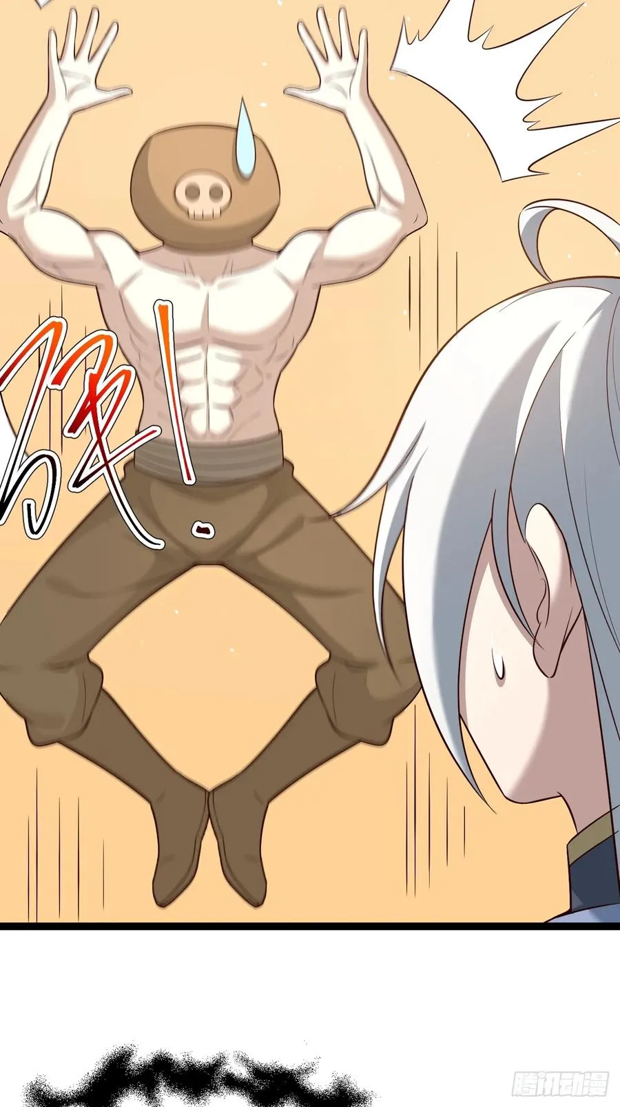 萧淼恢复意识28