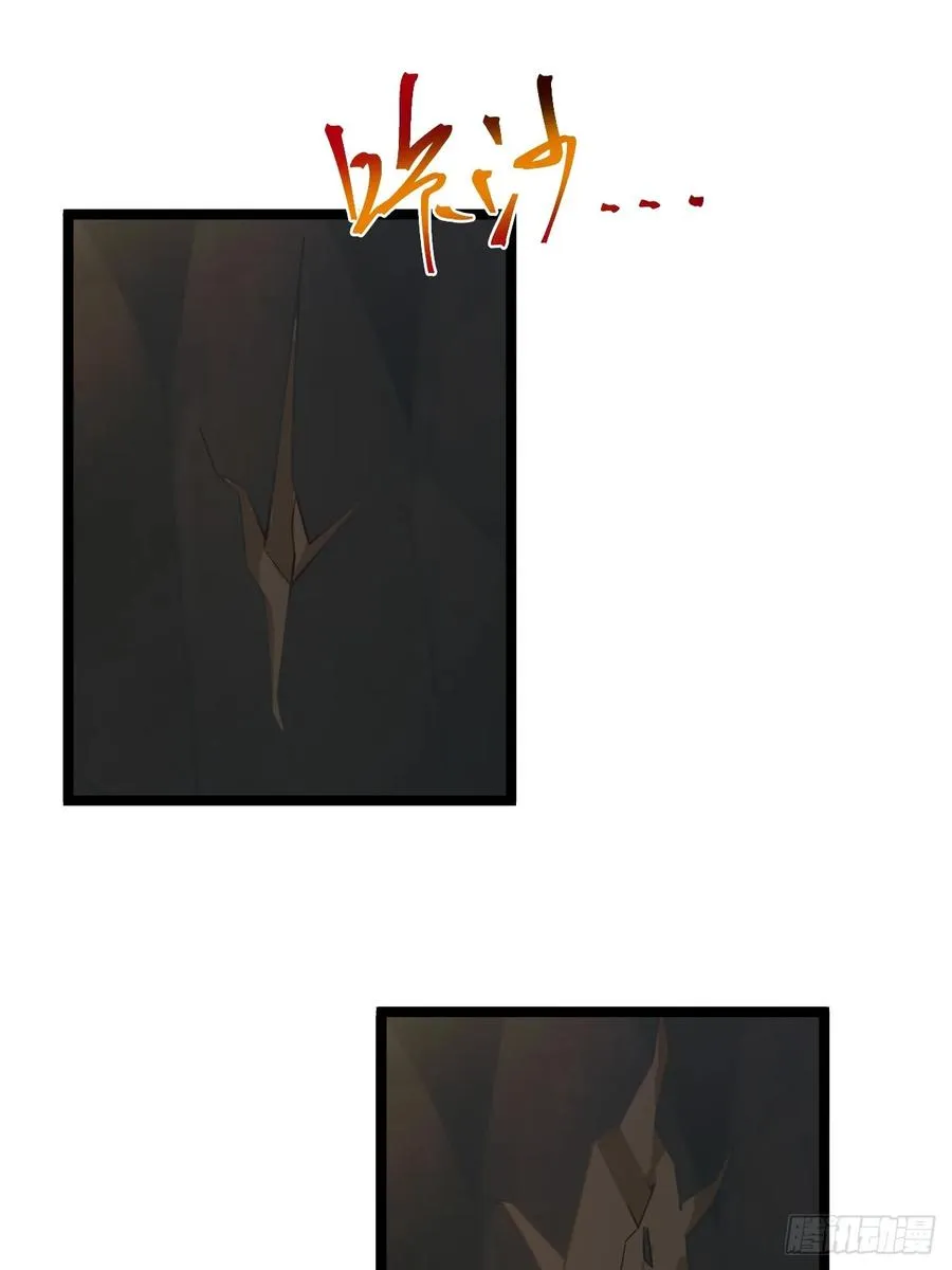 无双城事起8