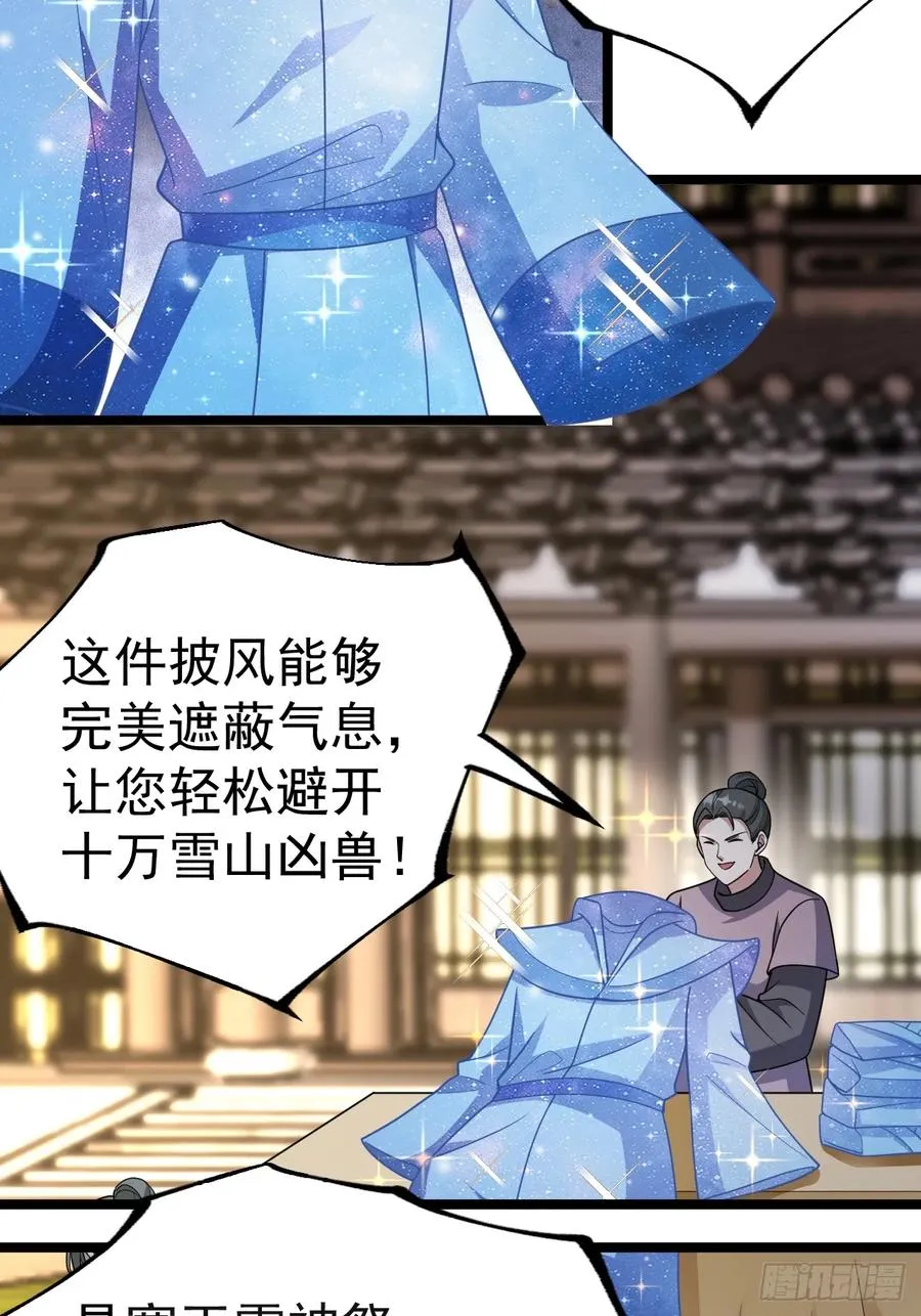再遇小五22