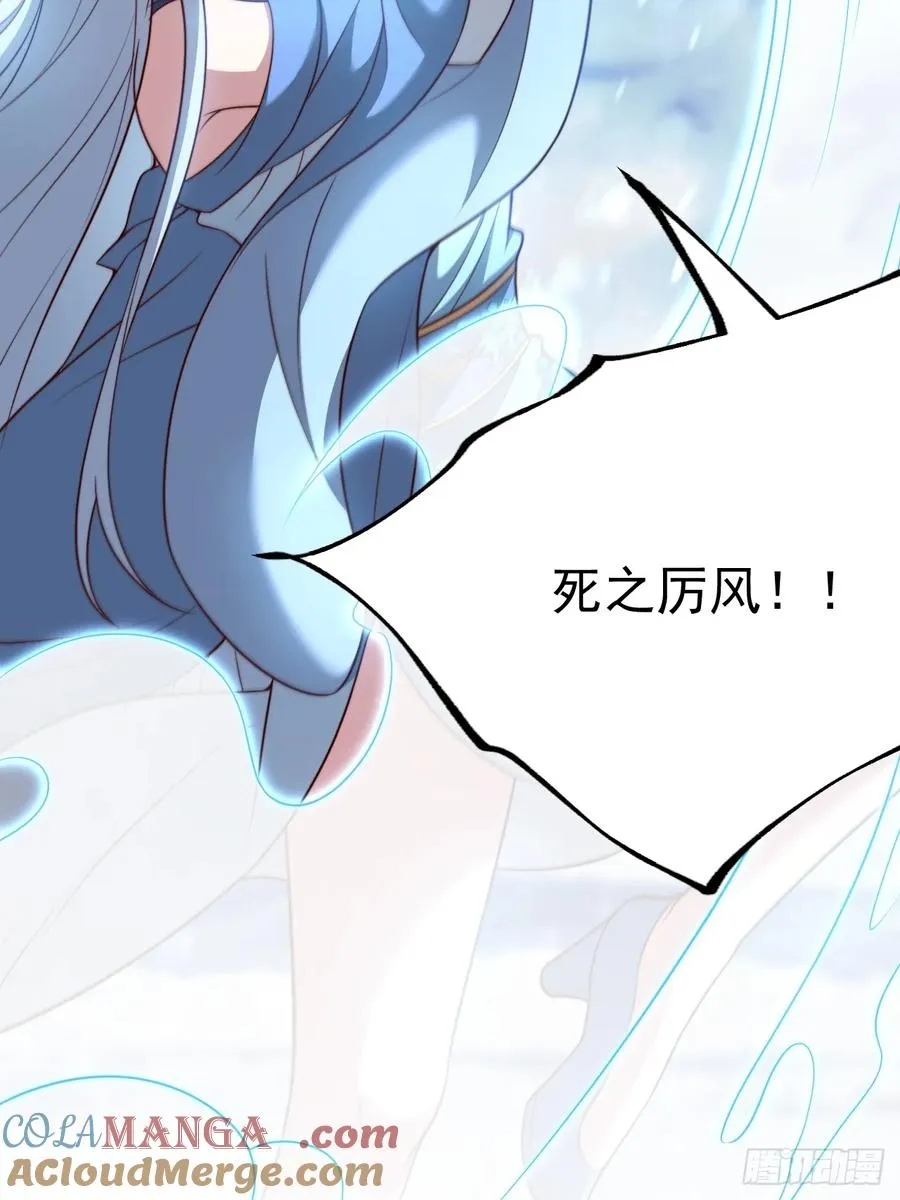 谭山死亡36