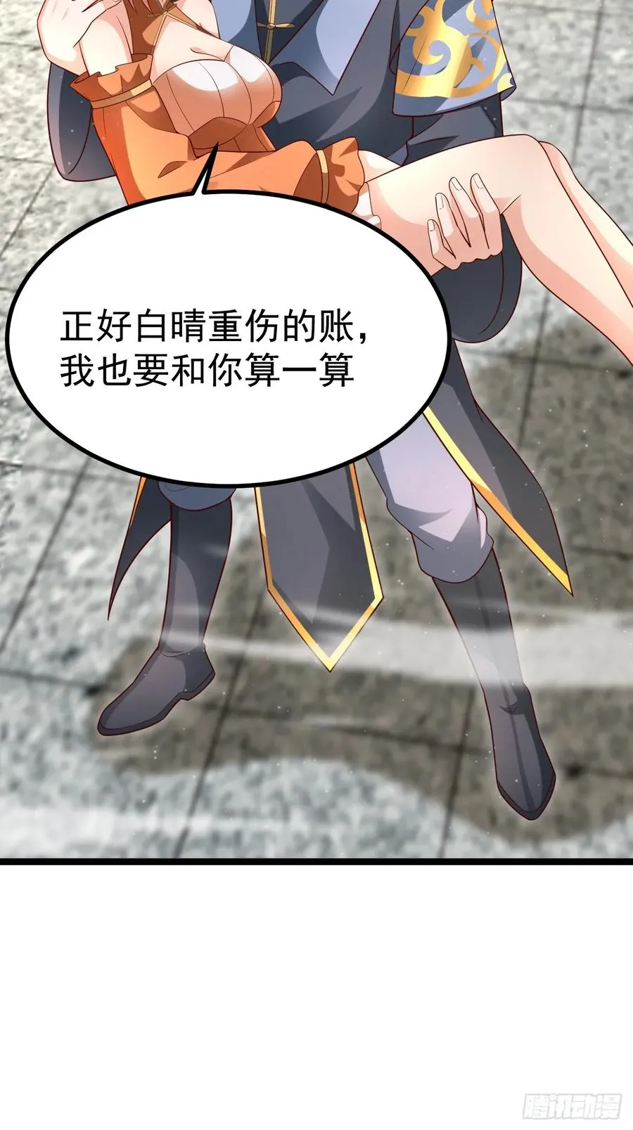 青莲摇曳映星辉8