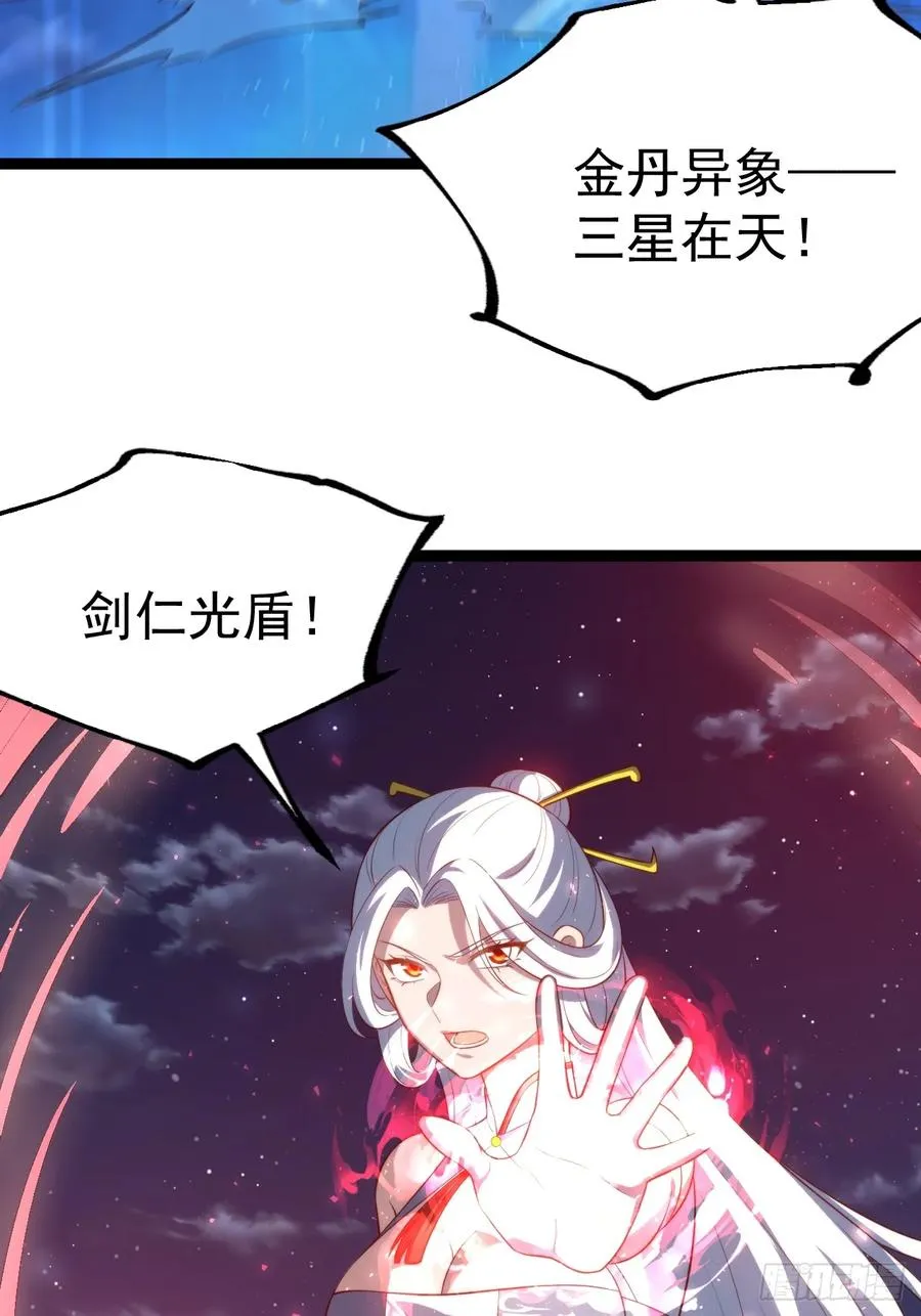 九字真言——兵50
