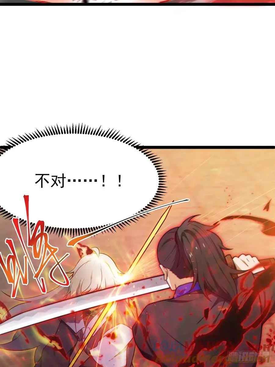 青莲摇曳映星辉36