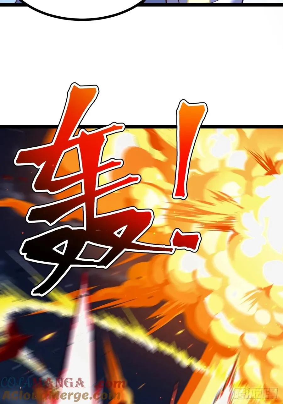 自爆金丹45