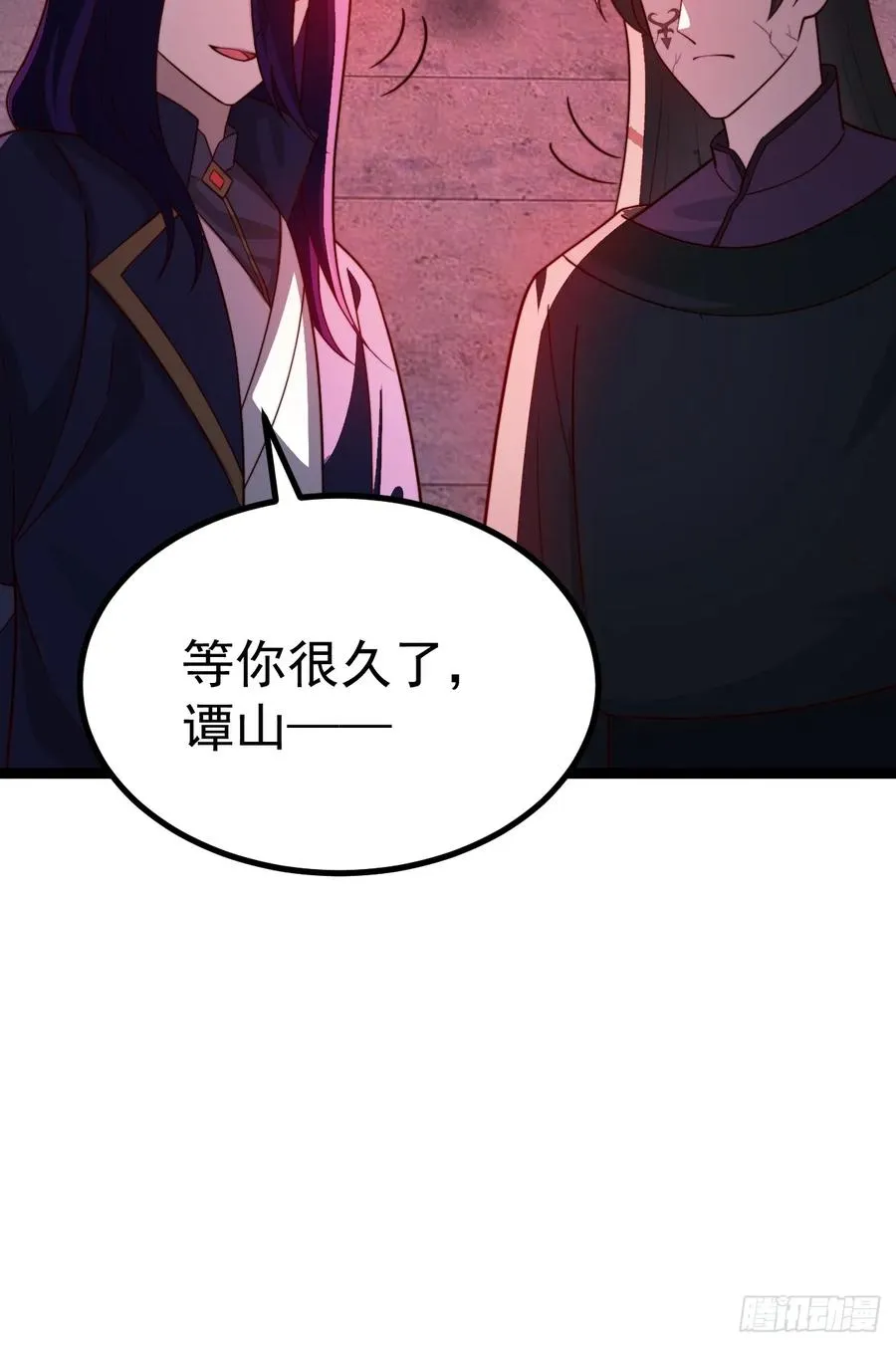 半步化神37