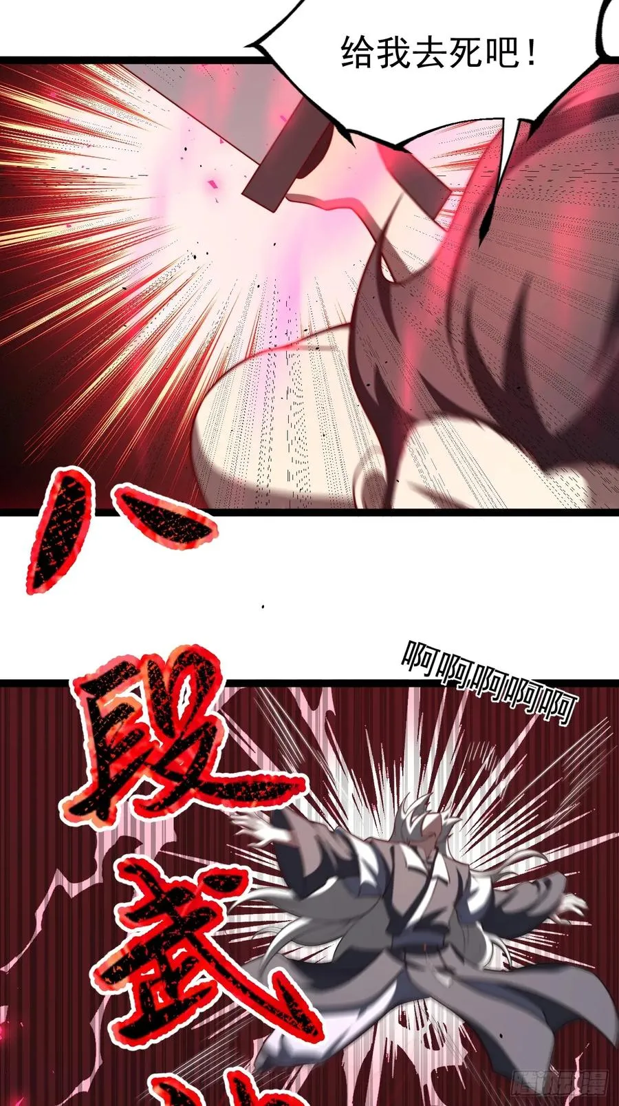 金仙萧淼53