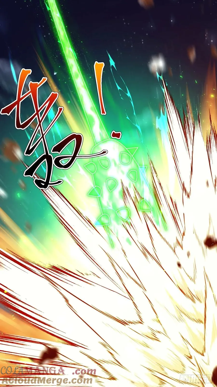 九重魂塔39