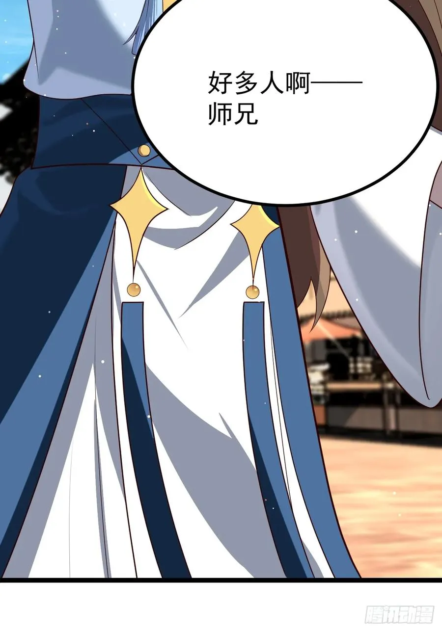 无双城事起19
